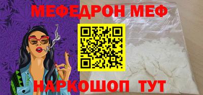 MDMA Premium VHQ Сланцы