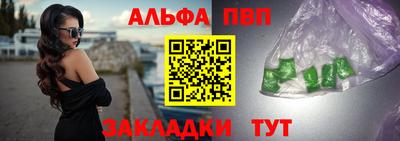 героин Славянск-на-Кубани