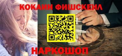 трава Славгород