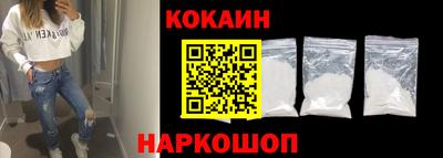 MDMA Premium VHQ Сланцы