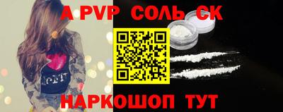 MDMA Premium VHQ Сланцы