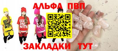трава Славгород
