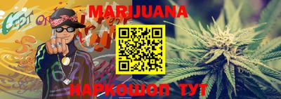MDMA Premium VHQ Сланцы