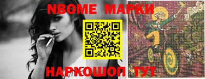 MDMA Premium VHQ Сланцы