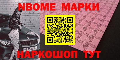 MDMA Premium VHQ Сланцы