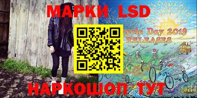 MDMA Premium VHQ Сланцы