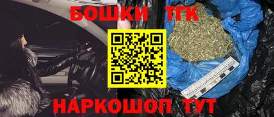 MDMA Premium VHQ Сланцы