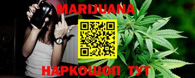 трава Славгород