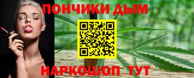 MDMA Premium VHQ Сланцы