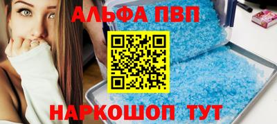 трава Славгород