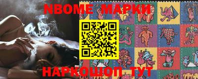 MDMA Premium VHQ Сланцы
