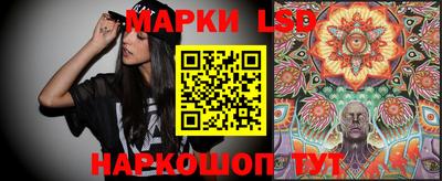 трава Славгород
