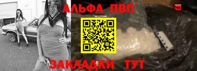 MDMA Premium VHQ Сланцы