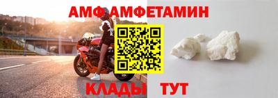 героин Славянск-на-Кубани