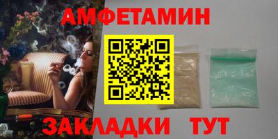 героин Славянск-на-Кубани