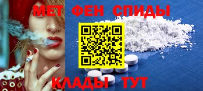 трава Славгород