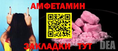 MDMA Premium VHQ Сланцы