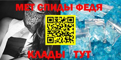 MDMA Premium VHQ Сланцы
