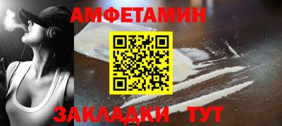 MDMA Premium VHQ Сланцы