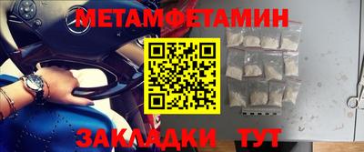 MDMA Premium VHQ Сланцы