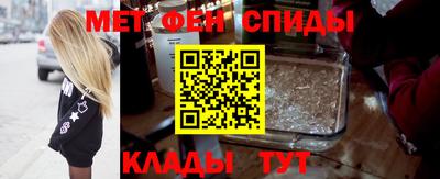 трава Славгород