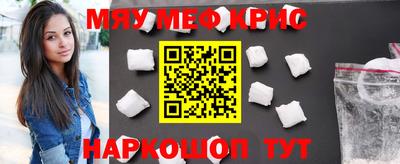 героин Славянск-на-Кубани