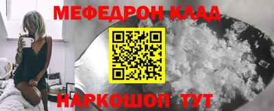 MDMA Premium VHQ Сланцы