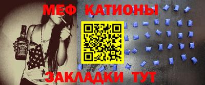 MDMA Premium VHQ Сланцы