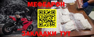 героин Славянск-на-Кубани