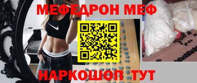 героин Славянск-на-Кубани