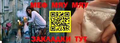 MDMA Premium VHQ Сланцы
